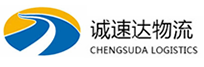 温州到长清区物流公司